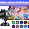 Dual lens Christmas projector light with holiday patterns & 10 colors water wave laser light outdoor
