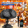 2 Festlamp Dual Tube Snowflake Projector Light 9W, outdoor Christmas snow projection lamp with remote control and ground stake