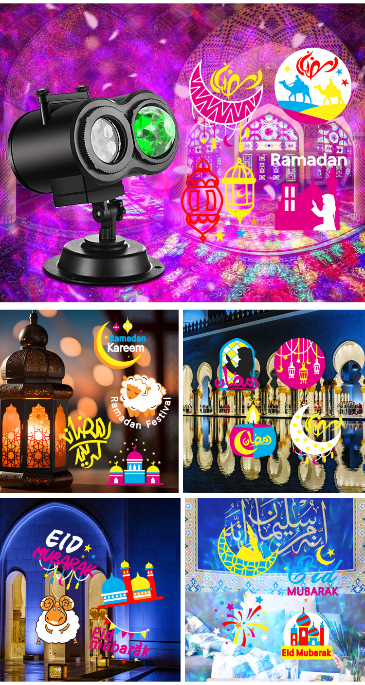 Festlamp dual lens Ramadan holiday projection lamp, full set 6 Ramadan & Eid Mubarak Islamic patterns, sheep crescent mosque lantern Arabic calligraphy, Eid Mubarak projector light for Muslim home yard decor