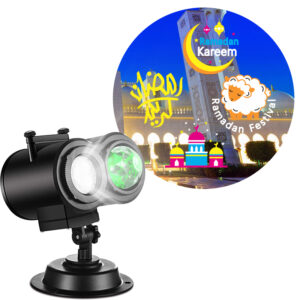 6 patterns Ramadan holiday projection lamp