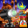 Festlamp dual lens Eid Mubarak projector light, Islamic crescent mosque star patterns, LED laser projection lamp for Muslim Eid Ramadan holiday home yard decoration
