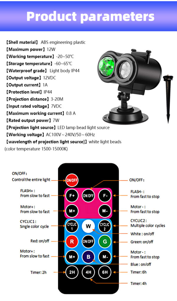 Festlamp Ramadan holiday projection lamp full spec sheet & RF remote control function diagram, IP44 waterproof 7W LED Eid Mubarak projector light with multi color flash motor timing adjustment