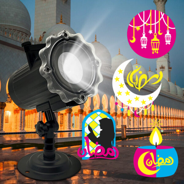 Festlamp Ramadan Projector Light, colorful crescent moon, lantern, candle Eid Mubarak pattern projection lamp for Muslim Ramadan Eid holiday decor