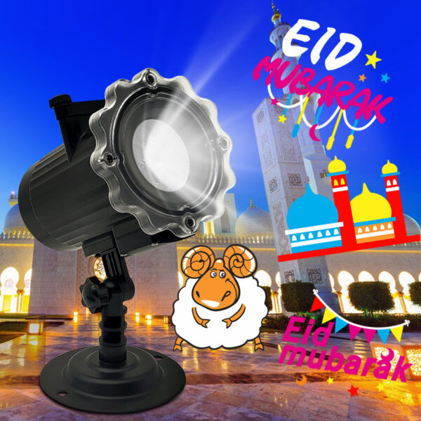 Festlamp Ramadan Projector Light, Eid Mubarak mosque and lantern pattern projection lamp for Islamic holiday home outdoor decor