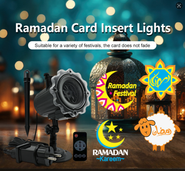 Festlamp Ramadan Card Insert Lights, remote control Ramadan projector light with ground stake, EU plug, fade-proof interchangeable slides for Ramadan Eid outdoor home decoration
