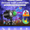 Festlamp remote control binocular waterproof water pattern light, Ramadan holiday projection lamp, Eid Mubarak projector light with ground stake for Muslim Islamic home yard outdoor decor