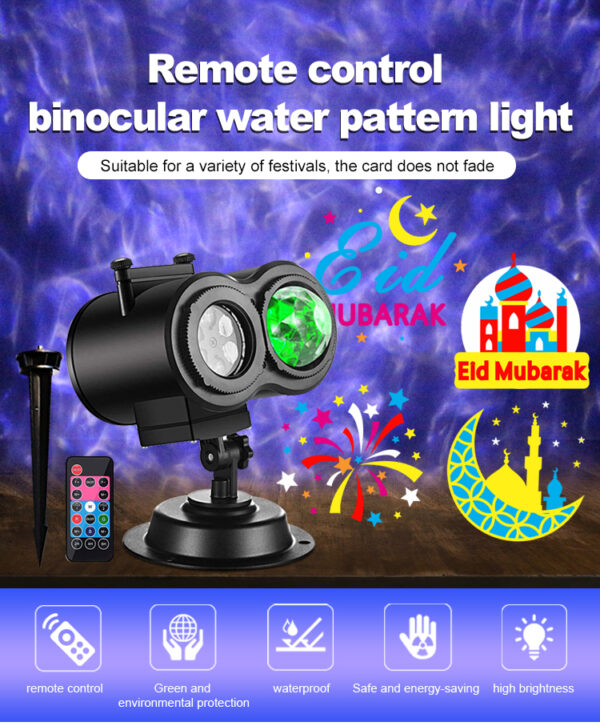 Festlamp remote control binocular waterproof water pattern light, Ramadan holiday projection lamp, Eid Mubarak projector light with ground stake for Muslim Islamic home yard outdoor decor
