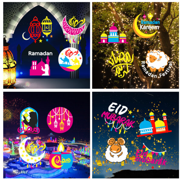 4 sets interchangeable Ramadan & Eid pattern slides for Ramadan Projector Light, includes crescent moon, lantern, mosque, sheep, Arabic calligraphy, Eid Mubarak graphics for Muslim holiday projection decor