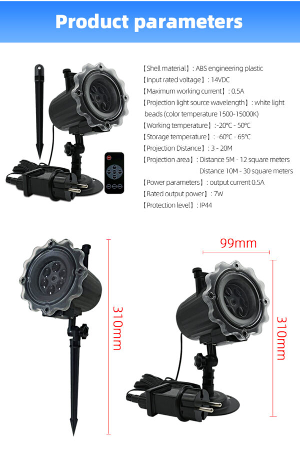 Ramadan Projector Light dimension & technical specification chart, IP44 waterproof ABS plastic lamp with ground stake, remote control, 7W 14VDC outdoor festival projection lamp